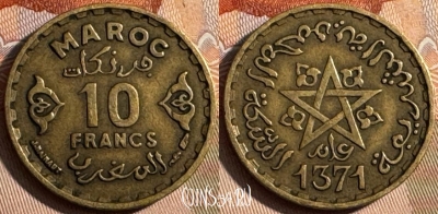 Марокко 10 франков 1952 года (1371), Y# 49, 248s-055 ♛