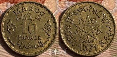 Марокко 10 франков 1952 года (1371), Y# 49, 250s-050 ♛
