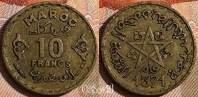 Марокко 10 франков 1952 года (1371), Y# 49, 250s-130 ♛