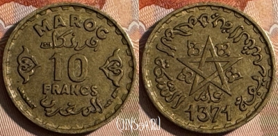Марокко 10 франков 1952 года (1371), Y# 49, 251s-064 ♛