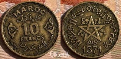 Марокко 10 франков 1952 года (1371), Y# 49, 253s-096