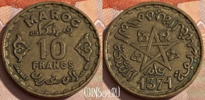 Марокко 10 франков 1952 года (1371), Y# 49, 263q-017 ♛