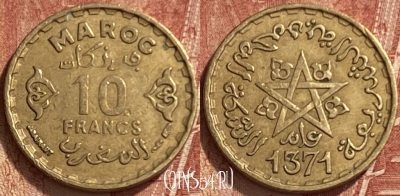 Марокко 10 франков 1952 года (1371), Y# 49, 339q-081