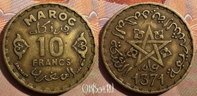 Марокко 10 франков 1952 года (1371), Y# 49, 343s-001