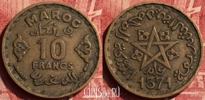 Марокко 10 франков 1952 года (1371), Y# 49, 350o-078