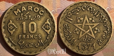 Марокко 10 франков 1952 года (1371), Y# 49, 379s-010