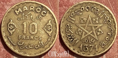 Марокко 10 франков 1952 года (1371), Y# 49, 386q-116 ♛