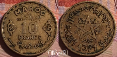 Марокко 10 франков 1952 года (1371),Y# 49, 138b-093