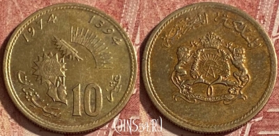 Марокко 10 сантимов 1974 года (1394), Y# 60, 074q-008