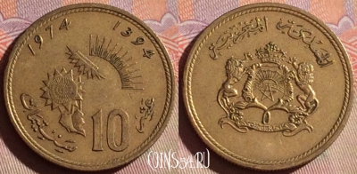 Марокко 10 сантимов 1974 года (1394), Y# 60, 082g-062