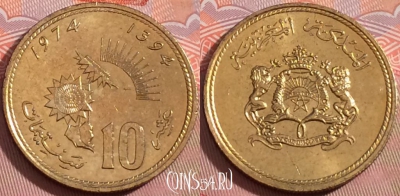 Марокко 10 сантимов 1974 года (1394), Y# 60, 105b-135