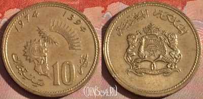 Марокко 10 сантимов 1974 года (1394), Y# 60, 124b-050