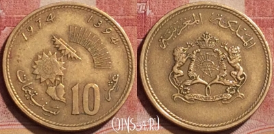 Марокко 10 сантимов 1974 года (1394), Y# 60, 185l-069