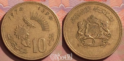 Марокко 10 сантимов 1974 года (1394), Y# 60, 202l-031