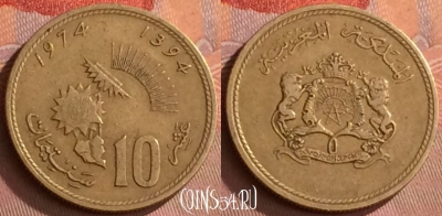 Марокко 10 сантимов 1974 года (1394), Y# 60, 274o-128