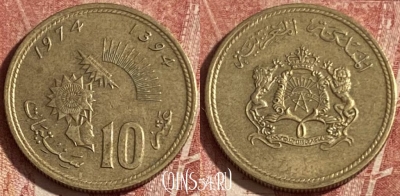 Марокко 10 сантимов 1974 года (1394), Y# 60, 276p-111