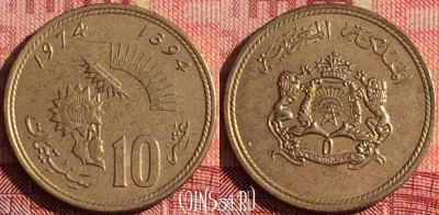 Марокко 10 сантимов 1974 года (1394), Y# 60, 307i-048