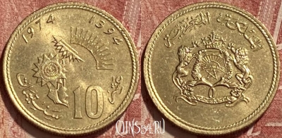 Марокко 10 сантимов 1974 года (1394), Y# 60, 419q-094