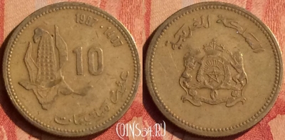 Марокко 10 сантимов 1987 года (1407), Y# 84, 049n-004