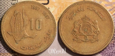 Марокко 10 сантимов 1987 года (1407), Y# 84, 142-105