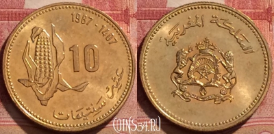 Марокко 10 сантимов 1987 года (1407), Y# 84, 286k-061