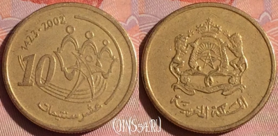 Марокко 10 сантимов 2002 года (1423), Y# 114, 048i-057