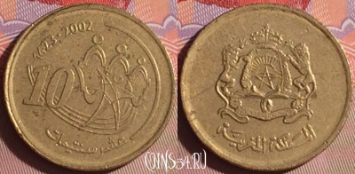 Марокко 10 сантимов 2002 года (1423), Y# 114, 063j-108