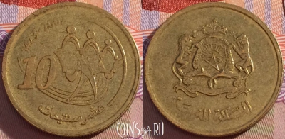 Марокко 10 сантимов 2002 года (1423), Y# 114, 096b-025