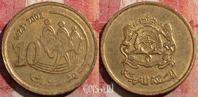 Марокко 10 сантимов 2002 года (1423), Y# 114, 211-118