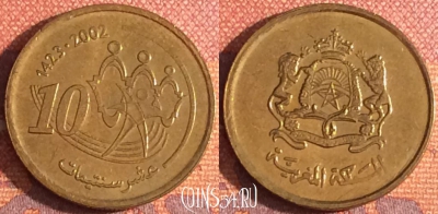 Марокко 10 сантимов 2002 года (1423), Y# 114, 342-049