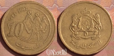 Марокко 10 сантимов 2002 года (1423), Y# 114, 358k-082