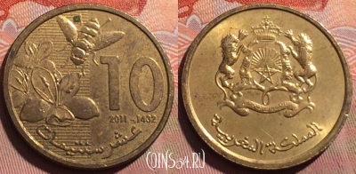 Марокко 10 сантимов 2011 года (1432), Y# 136, 245a-137