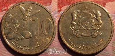 Марокко 10 сантимов 2011 года (1432), Y# 136, 256a-126