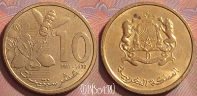 Марокко 10 сантимов 2011 года (1432), Y# 136, 274k-109