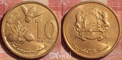 Марокко 10 сантимов 2012 года (1433), Y# 136, 332k-091