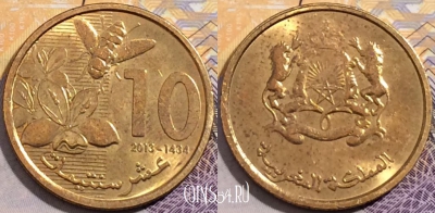 Марокко 10 сантимов 2013 года (1434), Y# 136, 193-138