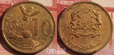 Марокко 10 сантимов 2013 года (1434), Y# 136, 260-017