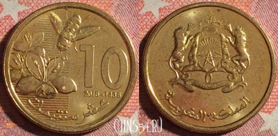 Марокко 10 сантимов 2015 года (1436), Y# 136, 370-082