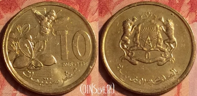 Марокко 10 сантимов 2015 года (1436), Y# 136, 436-129