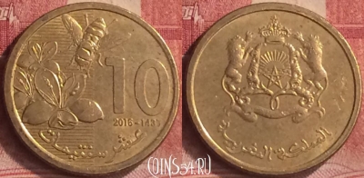 Марокко 10 сантимов 2016 года (1437), Y# 136, 188m-055