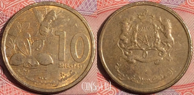 Марокко 10 сантимов 2016 года (1437), Y# 136, a146-068