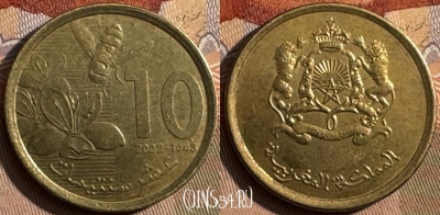 Марокко 10 сантимов 2022 г. (1443), Y# 136, s429s-065 ♛