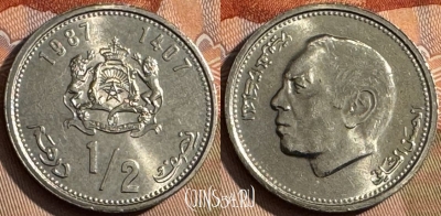 Марокко 1/2 дирхама 1987 года (1407), Y# 87, 201s-036 ♛