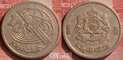 Марокко 1/2 дирхама 2002 года (1423), Y# 116, 053l-027