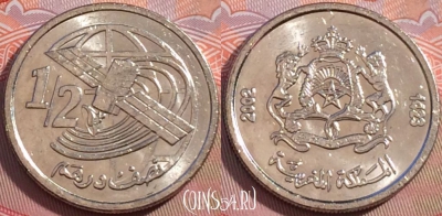 Марокко 1/2 дирхама 2002 года (1423), Y# 116, 106b-130