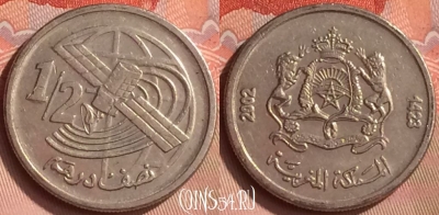 Марокко 1/2 дирхама 2002 года (1423), Y# 116, 163m-014