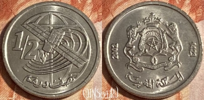 Марокко 1/2 дирхама 2002 года (1423), Y# 116, 164r-083 ♛