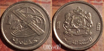 Марокко 1/2 дирхама 2002 года (1423), Y# 116, 175a-004