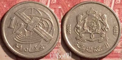 Марокко 1/2 дирхама 2002 года (1423), Y# 116, 176n-095