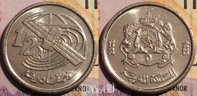 Марокко 1/2 дирхама 2002 года (1423), Y# 116, 192a-064